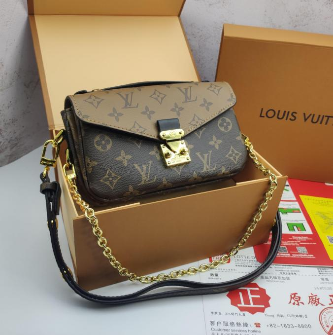 LV Pochette Pochette Métis Reverse Monogram Black Brown Canvas Style East/West Bag