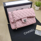 CHNL Classic Pink Double Flap Caviar Leather Bag with Silver Signature CC Buckle