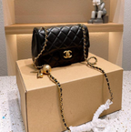CHNL Lambskin Pearl Crush Flap Black Leather Handbag with Gold Signature CC Buckle
