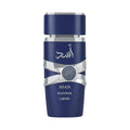 Lattafa Asad Zanzibar EDP Spray for Men 3.4oz/100ml