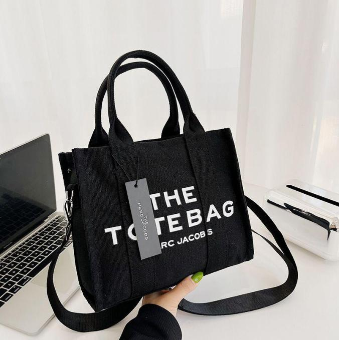 Marc Jacobs The Jacquard Traveler Black Tote Bag