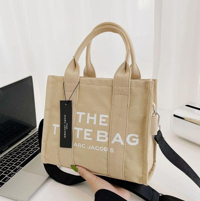Marc Jacobs The Jacquard Printed Traveler Light Brown Tote Bag