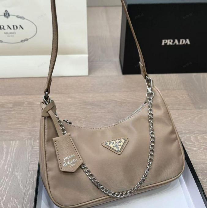 Prada Re-Edition 2005 Brown Re-Nylon & Leather Bag