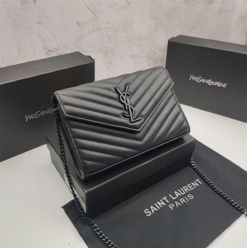 Black Chain Wallet Chevron Quilted Leather Bag